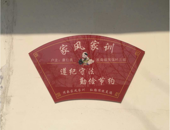 圖片2.png