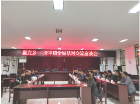 圖片1.png