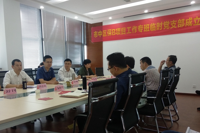 物流QQ圖片20190517183827.jpg