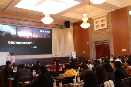 QQ截圖20190521111443.png
