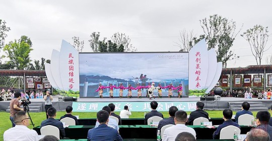 微信圖片_20190521173049.jpg
