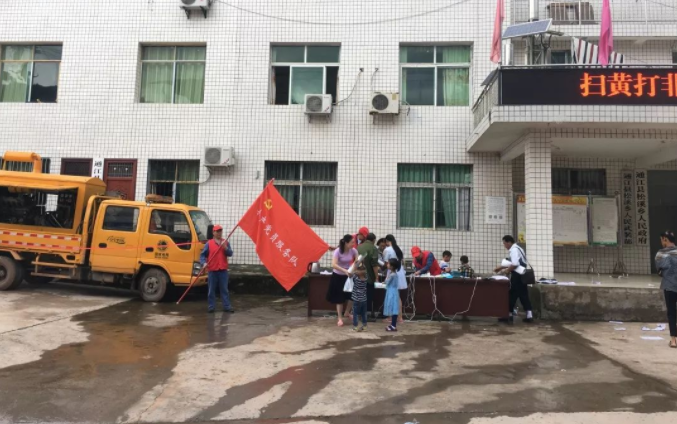 QQ圖片20190702094442.png