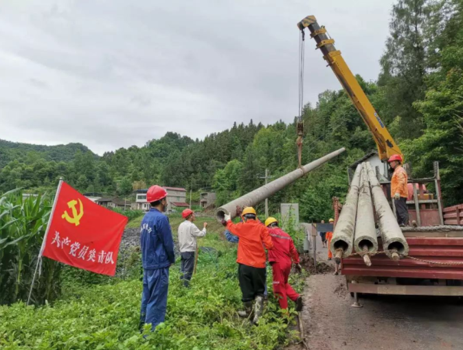 QQ圖片20190702094435.png