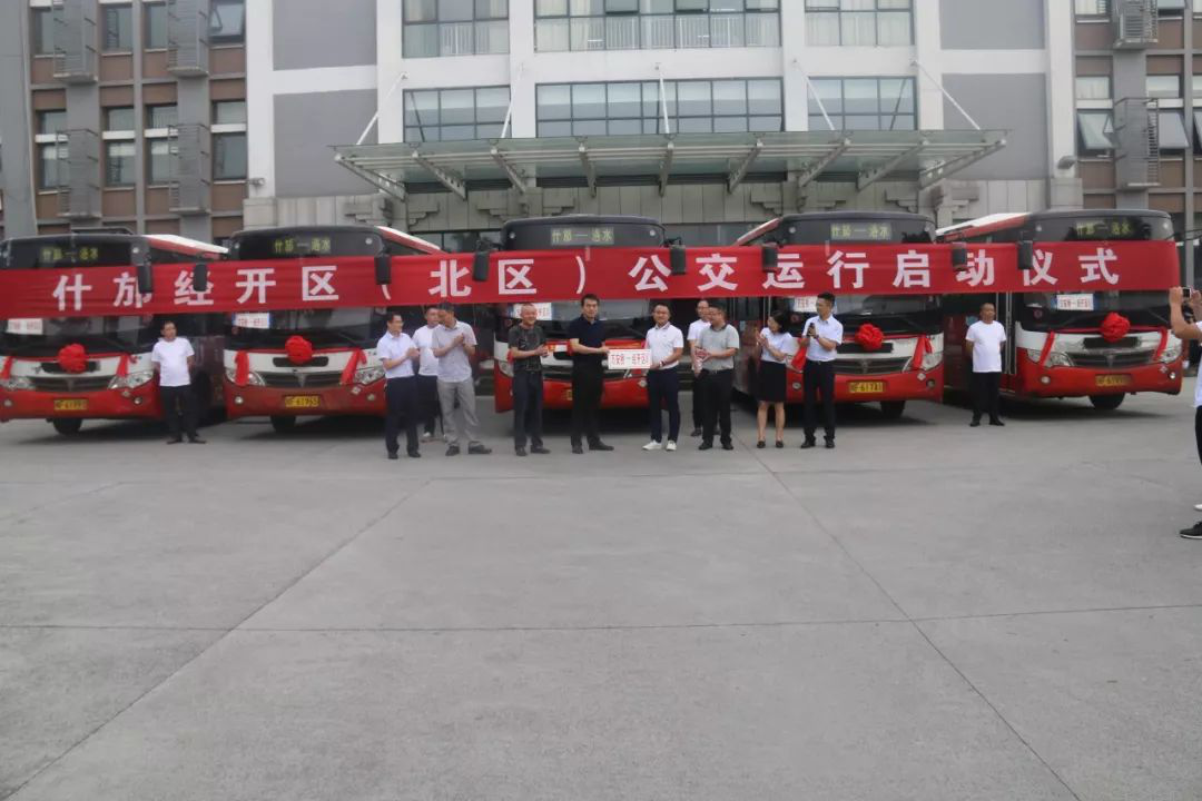 圖片5.png