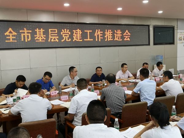 QQ圖片20190819100600.jpg