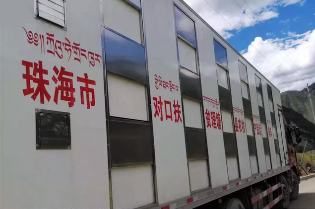 QQ截圖20190904171411.png