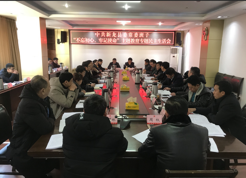 QQ圖片20191216151635.png