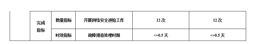 圖片13.png