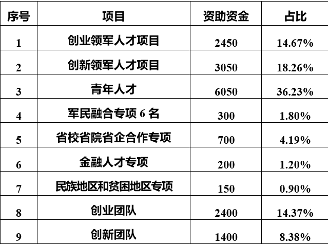 圖片14.png