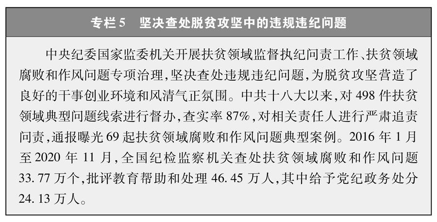 專欄5.jpg