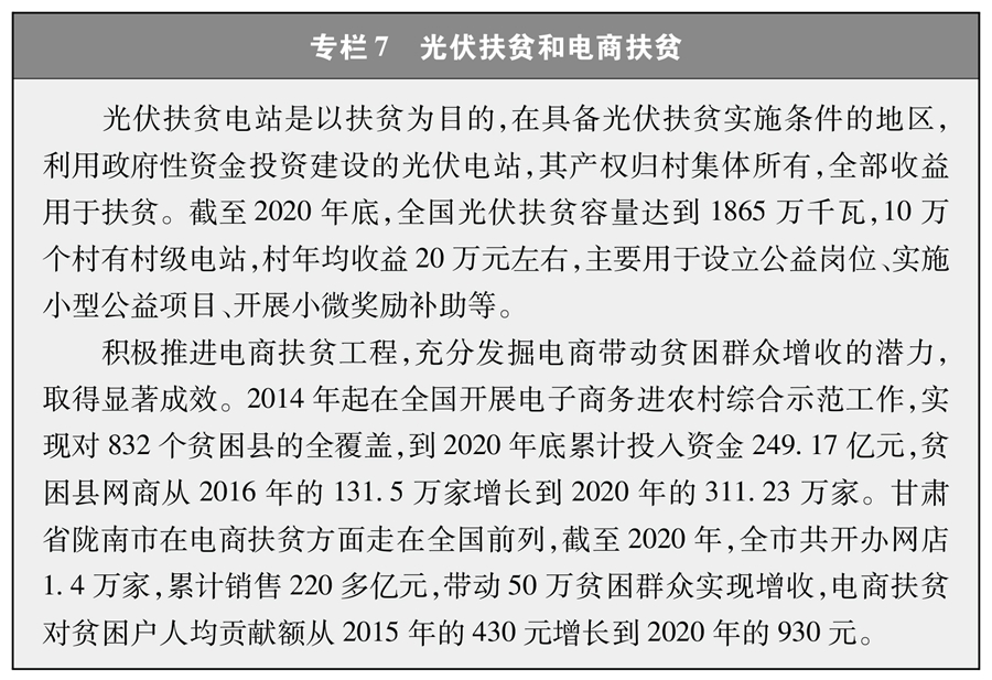 專欄7.jpg