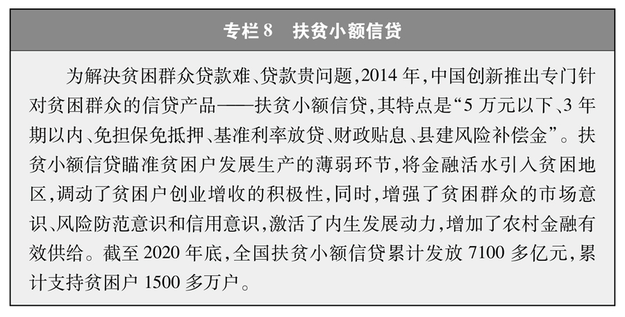 專欄8.jpg