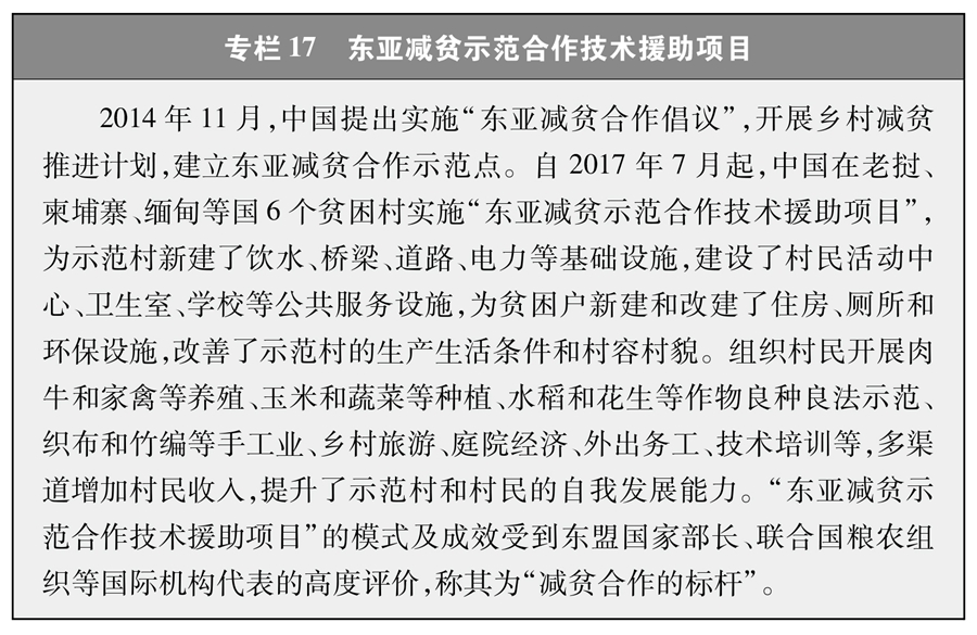 專欄17.jpg