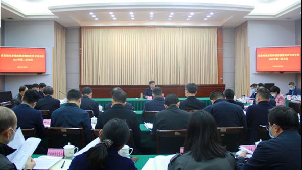 宣傳信息922(1).jpg