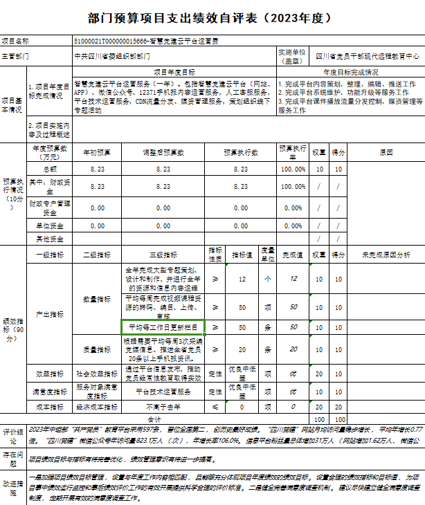 圖片12.png