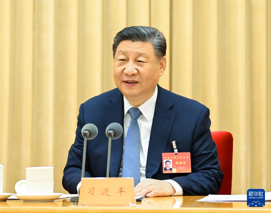1213新聞動(dòng)態(tài)1.jpg