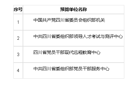 微信圖片_20250303092937.png
